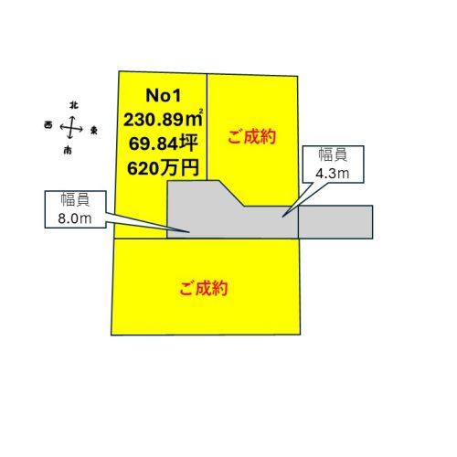 No2121常陸大宮市抽ヶ台町3区画区画図
