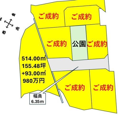 No2219_水戸市カサレス酒門9区画+1区画区画図