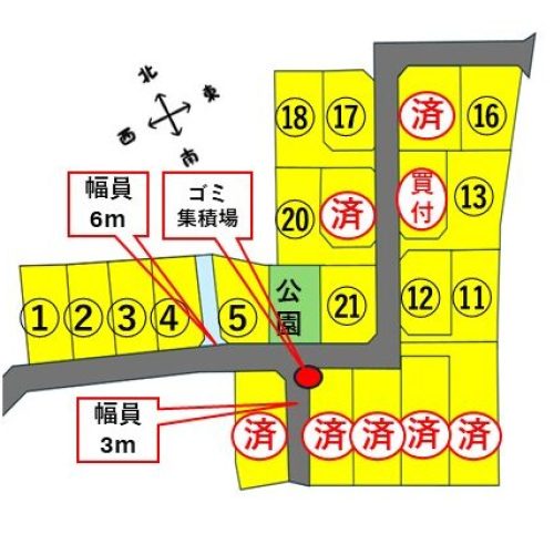 No2414_河和田町21区画区画図