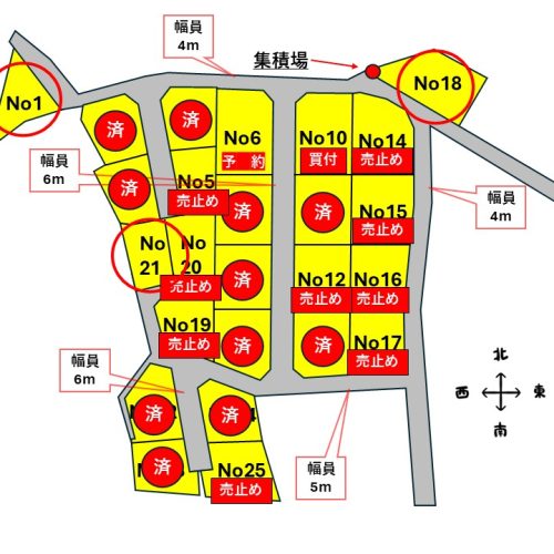 No2509_ダイヤガーデン内原町25区画区画図