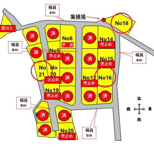 No2509_ダイヤガーデン内原町25区画区画図