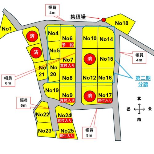 No2509_ダイヤガーデン内原町25区画区画図