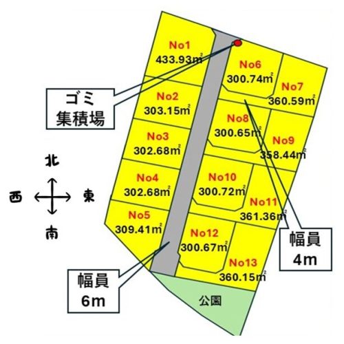 No2601那珂市菅谷13区画