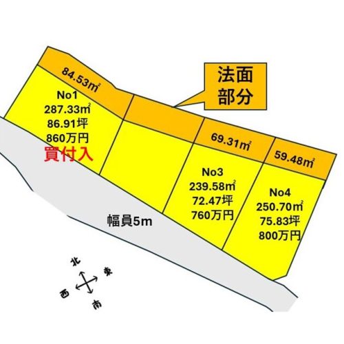 No2602_ダイヤガーデン河和田町4区画区画図