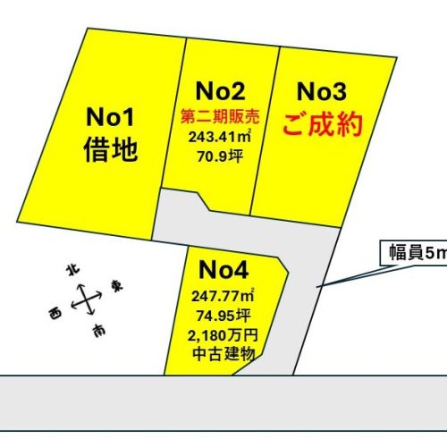 No2702_ひたちなか市東石川4区画区画図