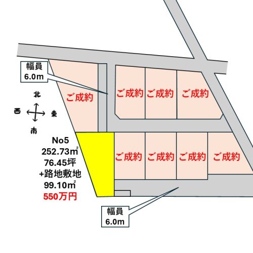 No_2122水戸市堀町9区画区画図