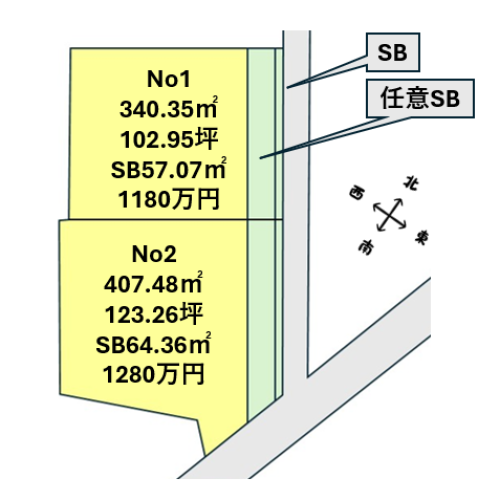 スクリーンショット 2025-11-18 101021