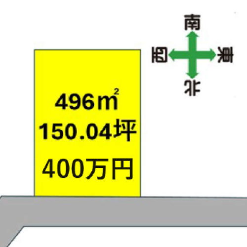 スクリーンショット 2026-02-13 111404