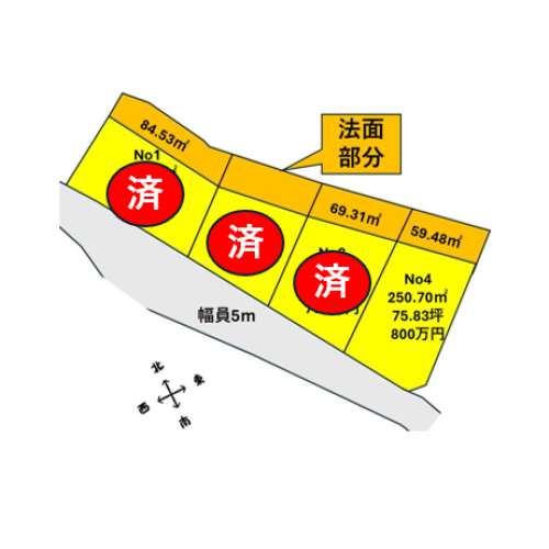 スクリーンショット 2026-03-10 104659