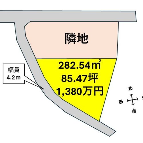 水戸市内原1丁目1区画